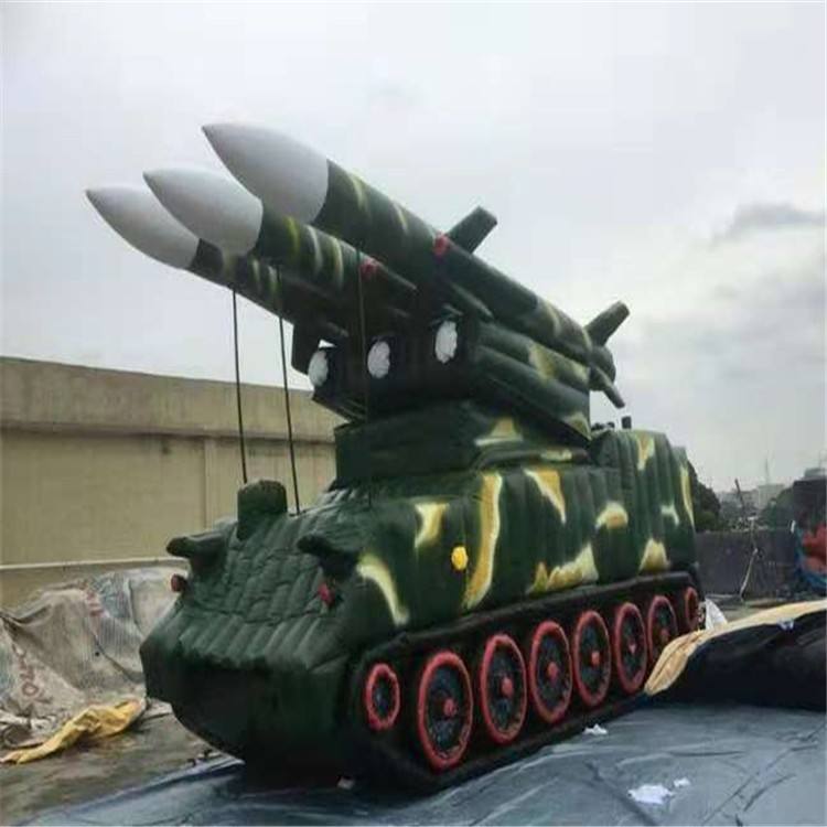 滨州充气火箭炮假目标
